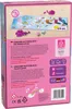 Einhorn Glitzerglück - Der Wolkenschatz Produktbild-Vorschau 8