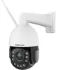 Foscam IP Camera FOSCAM SD4H White Anteprima dell’immagine prodotto 6
