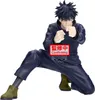 Jujutsu Kaisen Megumi Fushiguro Maximatic 15 cm Anteprima dell’immagine prodotto 1