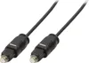 Câble optique Toslink SPDIF 1,5 m Voir les images du produit 1