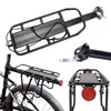 Porte-vélos arrière en aluminium universel 50kg Voir les images du produit 1