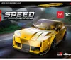 LEGO 76901 Speed Champions Toyota GR Supra Race Car, Toy Náhled obrázku produktu 34