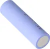 Samsung INR18650-29E - 2900mAh 3,7V Akku mit U-Lötfahne Produktbild-Vorschau 6