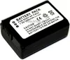 digibuddy Akku kompatibel zu Sony NP-FW50 Li-Ion Produktbild-Vorschau 6