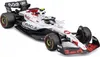 Bburago Model 1:43 BOLID F1 Red Bull RB21 Tsunoda GP Produktbild-Vorschau 5