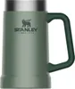 Stanley Kufel termiczny ADVENTURE - HAMMERTONE GREEN 0,7L Podgląd zdjęcia produktu 3