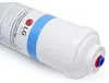 LG FSS-002, Wasserfilter, LG, Kühlschrank, Weiß, 0,6 - 37,8 Produktbild-Vorschau 8