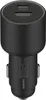 Xiaomi Dual Port Car Charger 67W black BHR6814GL Produktbild-Vorschau 5
