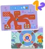 Edurino Figurine éducative Kit de démarrage Robin - Voir les images du produit 11