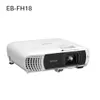 Epson EB-FH18, 4000 ANSI Lumen, 3LCD, 1080p (1920x1080), Voir les images du produit 10
