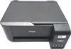 Epson EcoTank ET-2810 Produktbild-Vorschau 27