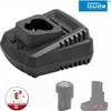 Güde Schnell Ladegerät 2 A für 12V E³ AP 12-13 bis AP 12-40 Produktbild-Vorschau 1