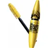 Maybelline Volum'Express Colossal Smoky - Black - Mascara, Produktbild-Vorschau 9