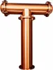 Beer Tower "Mr. T" Bronze 2 leitig ohne Schankhähne Produktbild-Vorschau 3