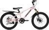 Generation X6 20 Zoll Rosa – Kinderfahrrad mit Produktbild-Vorschau 1