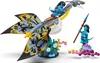LEGO® Avatar 75575 Objevení Ilu Náhled obrázku produktu 43