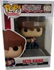 Yu-Gi-Oh! - Seto Kaiba 1453 - Funko Pop! Vinyl Figur Produktbild-Vorschau 6