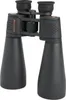 Celestron SkyMaster 25x70 Fernglas Produktbild-Vorschau 4