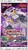 Scatola da esposizione Yu-Gi-Oh! Vendetta di Cristallo Anteprima dell’immagine prodotto 3