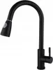 A black kitchen faucet with a pull-down sprayer is shown against a white background. Produktbild-Vorschau