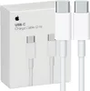 Apple MLL82ZM/A Apple USB-C Ladekabel (2m) Voir les images du produit 10