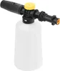 A white plastic bottle with a black and yellow nozzle attachment, likely for a pressure washer. Produktbild-Vorschau