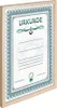 A framed certificate or diploma with decorative borders and text. Produktbild-Vorschau
