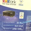 Epson EcoTank ET-1810 Produktbild-Vorschau 26