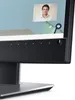 DELL P2418HZM 61 cm (24 Zoll) 1920 x 1080 Pixel Full HD LCD Produktbild-Vorschau 11