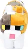 Minecraft Cat Formkissen Dekokissen Produktbild-Vorschau 1