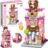 Teddy-Themenladen, 281 Stck, als Geschenk Produktbild-Vorschau 1