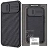 Nillkin CamShield Pro Hlle fr Apple iPhone 14 (Schwarz) Produktbild-Vorschau 2