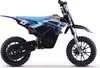Bicicletta elettrica da cross per bambini Beneo Motors Anteprima dell’immagine prodotto 3