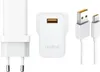 Original Realme 33W SuperDart Ladegerät USB Adapter Produktbild-Vorschau 1