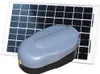HEISSNER Solar-Teichbelüfter 120 L/h Produktbild-Vorschau 8