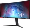 Iiyama GB3466WQSU-B1 IIYAMA 86,5cm (34") GB3466WQSU-B1 21:9 Podgląd zdjęcia produktu 13