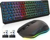 KLIM Blaze & Chroma - Gaming Tastatur & Maus Set Kabellos Produktbild-Vorschau 1