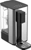 A studio shot of a Philips hot water dispenser. Náhľad obrázku produktu