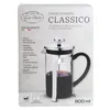 French Press 800ml aus Glas Kaffeebereiter Set Kaffee Tee Produktbild-Vorschau 5