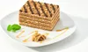 MARLENKA® Gâteau au miel sans gluten aux noix 16 x 100 g Voir les images du produit 5