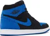 Air Jordan 1 Retro High OG Royal Reimagined - EU: 42.5 Produktbild-Vorschau 3