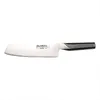 Global G-5 Gemüsemesser, 18 cm Produktbild-Vorschau 6