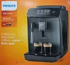 Philips 800 series Series 800 EP0824/00 Plně automatický Náhled obrázku produktu 8