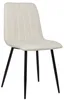 DELUKE® Stuhl LENZ Stoff - 88x45x53cm, creme, Metall Produktbild-Vorschau 1