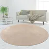 Tappeto beige senza tempo, morbido e decorativo, durevole Anteprima dell’immagine prodotto 1