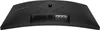 OMEN by HP OMEN by 31,5 Zoll QHD 165 Hz Curved Produktbild-Vorschau 7