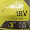 Ryobi RY18SFX35A-240 Wertykulator 18V 2x Aku 4.0Ah Podgląd zdjęcia produktu 18