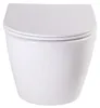 Wand-WC Set Aliki Tiefspüler ohne Spülrand kurz weiß Produktbild-Vorschau 2