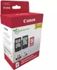 Canon PG-510/CL-511 Photo Paper Value Pack - pack de 2 - Voir les images du produit 22