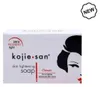 Kojie San Skin Lightening Seife 135g Produktbild-Vorschau 10